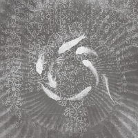 MUANCE VIOLET 1254237DP - indiv. Digitaldruck - Oceans Pure